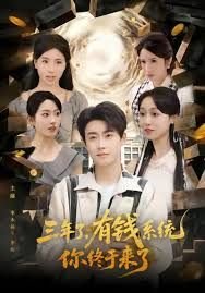 离婚 律师收费