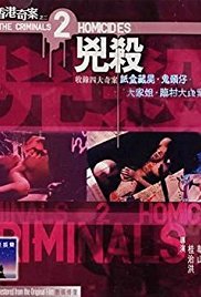 我们的恋爱太糟了在哪看啊