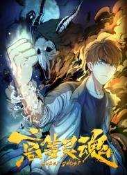 白鹿《莫离》首播在哪里播出过的剧有哪些