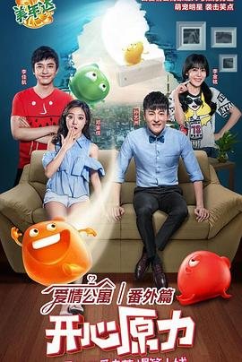 大宋提刑官29集剧情介绍大结局免费观看视频