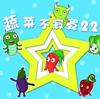 星际迷航大结局解析