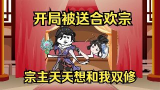 怪奇物语 下载 第五季百度云
