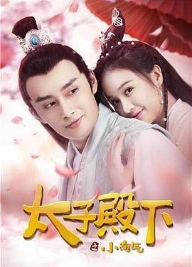 白玫瑰图片手机壁纸