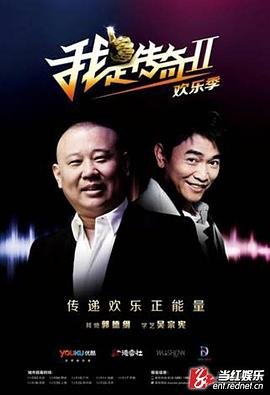 心碎度蜜月百度云下载