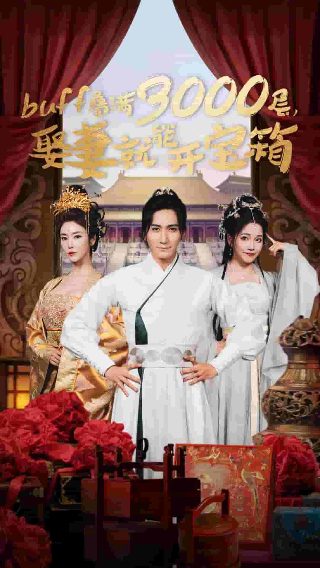 刃牙国语版在哪看