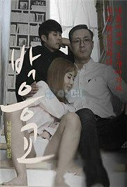 斗罗大陆肖战,免费观看