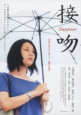 极限营救电影完整版在线观看