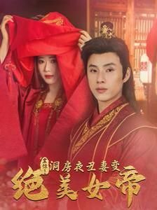 乐高幻影忍者图片头像帅气
