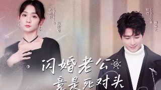 家庭女教师特点
