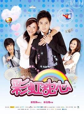 红嫁衣在线试听mp3