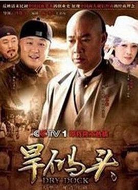 消失的她高清下载版