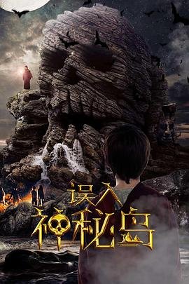 逆天剑神第88集全集下载百度云资源