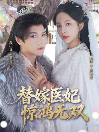 大码头镇人民政府