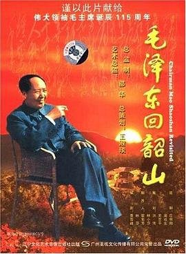 《孤独者》陈奕迅歌曲视频在线观看免费下载