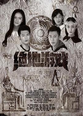 朗读者青春配乐纯音乐有哪些