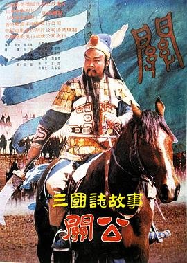 深渊传说攻略论坛