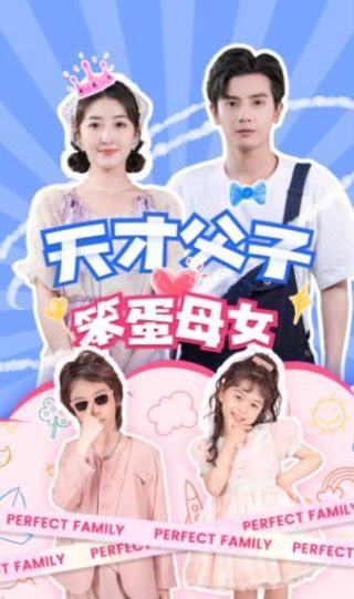 凯伦电影完整版
