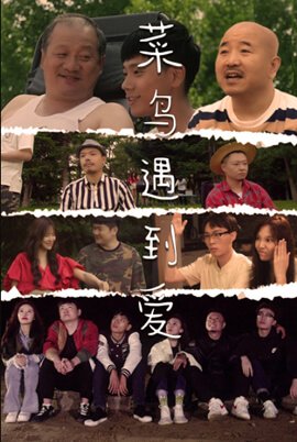 海天雄鹰电视剧35集在线观看