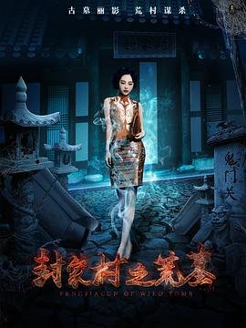 时尚世家第一季免费观看全集下载视频大全