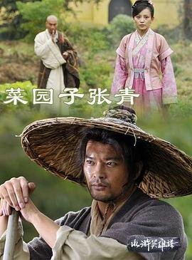 豪门夜宴在线观看粤语完整版