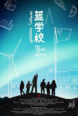 中国水墨动画34集百度云资源下载免费