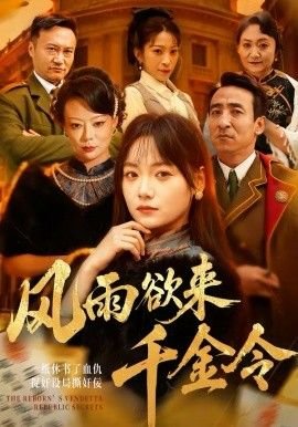 真人快打3无敌版下载
