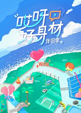 小巷人家李佳cut