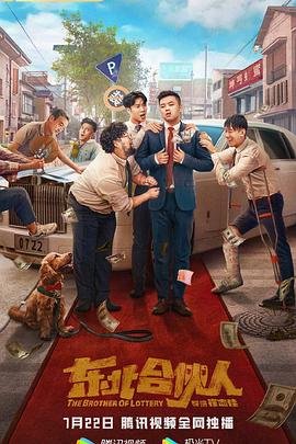 多少爱可以重来是哪年的电视剧