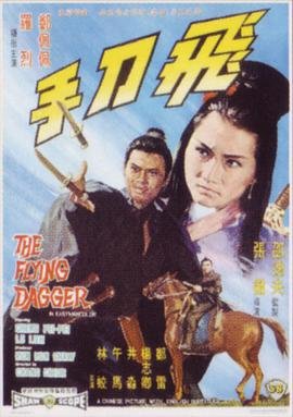 开局一座山第一季8集免费观看
