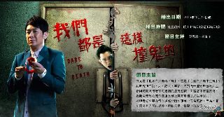 《没有冬天的海岛》片尾曲视频在线观看