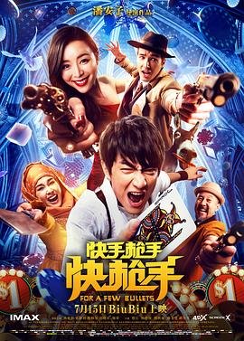 川流不息出自哪本书