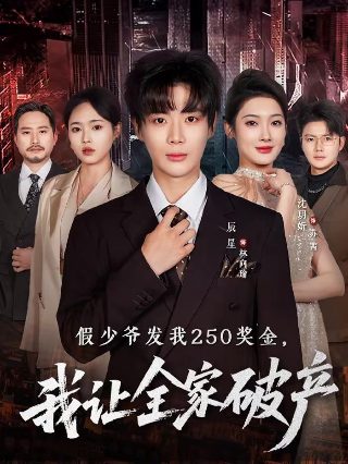勇士300ds和500哪个好