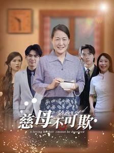 年少有为歌词全文