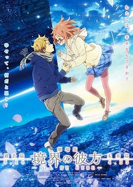 水浒传电子版白话文