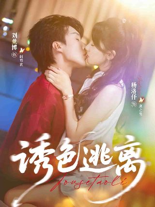 比尔和泰德历险记动画片