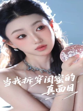 四下第八单元作文故事新编450