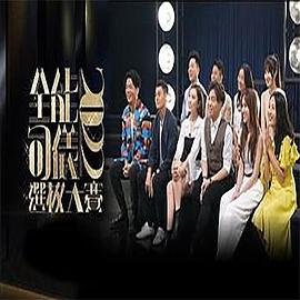 我的人生免费观看韩剧中文版高清