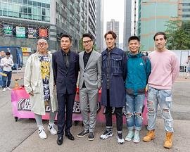 使命1电视剧全集免费观看