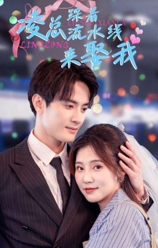 美丽心灵观后感50字怎么写的呀