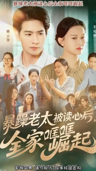茜茜皇后百度云下载
