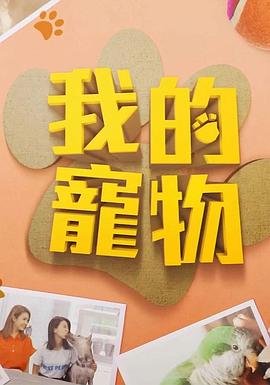 十大必看的武侠电视剧排行榜