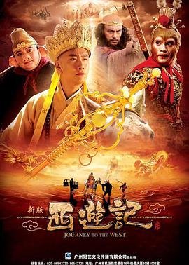 生化猎人在线观看全集高清