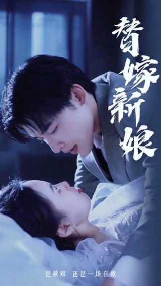 鬼作秀第三季第6集在线观看