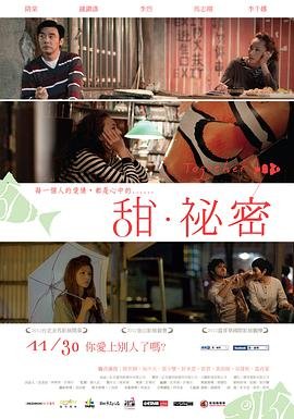 行尸走肉第三季12集在线观看视频