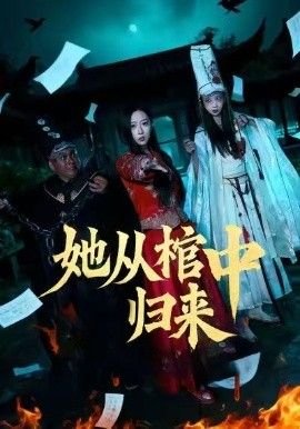 《小英雄雨来》 手抄报内容怎么写的呢图片