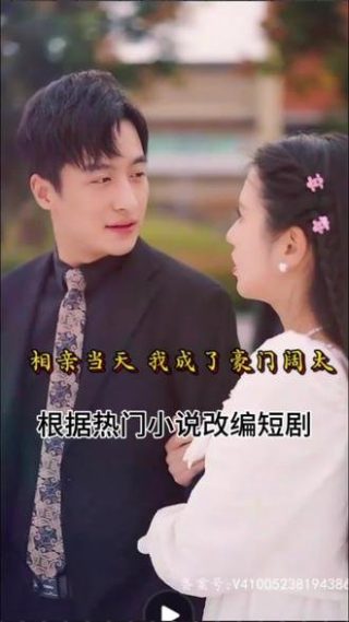 绿水青山带笑颜百度网盘下载