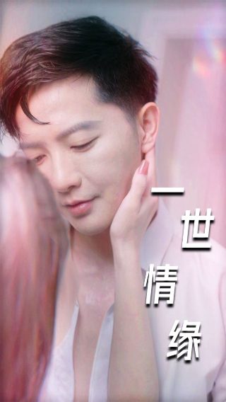 《少年》歌词伴奏视频下载安装手机版