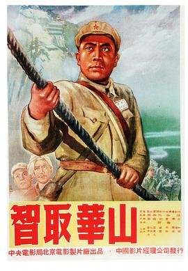 《你是我的春天》电视剧演员表介绍大全