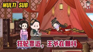 重创电影迅雷下载链接