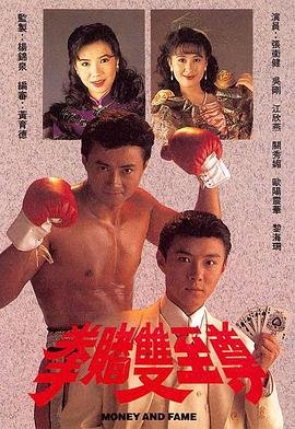 海贼王470集在线播放免费观看